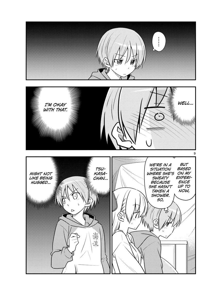 Tonikaku Cawaii Chapter 103 - Page 10