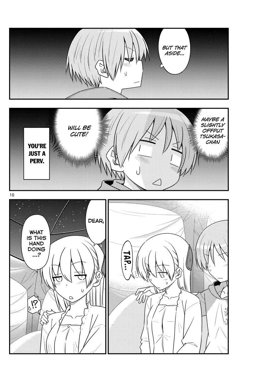 Tonikaku Cawaii Chapter 103 - Page 11