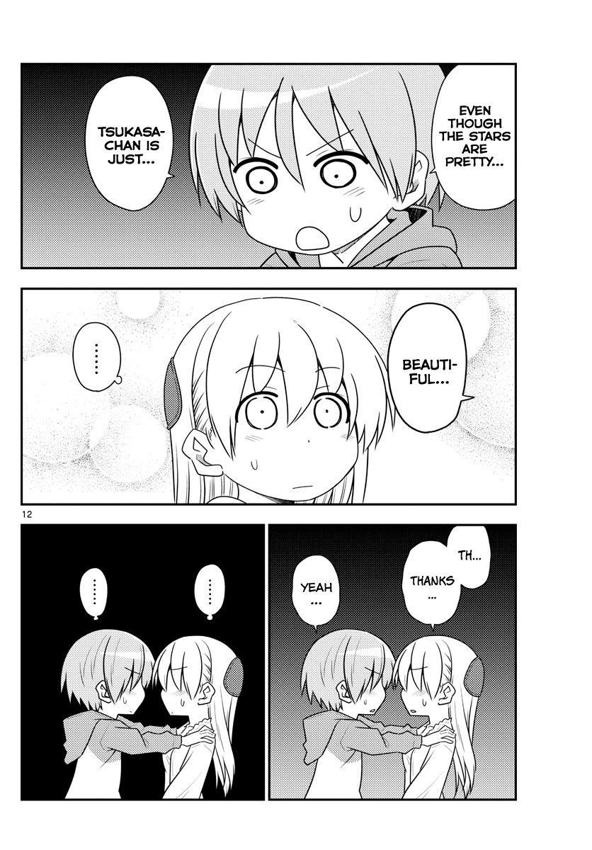Tonikaku Cawaii Chapter 103 - Page 13
