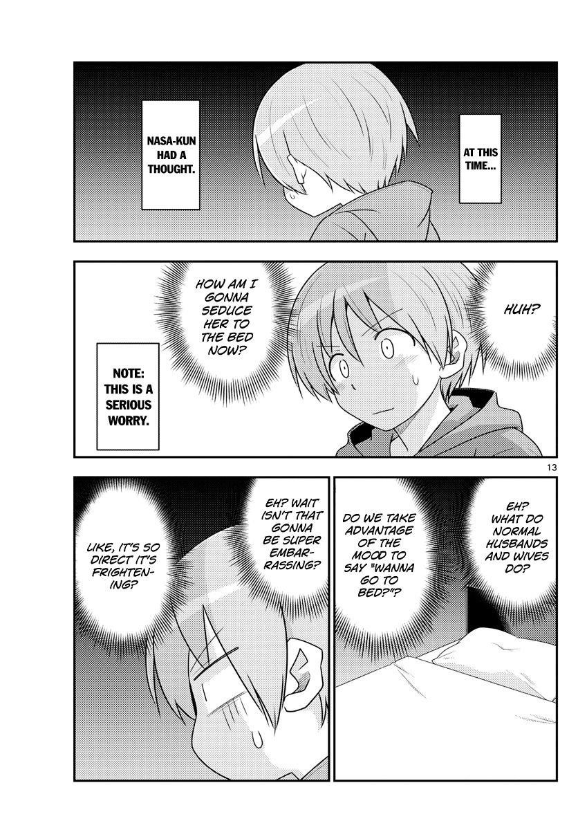 Tonikaku Cawaii Chapter 103 - Page 14