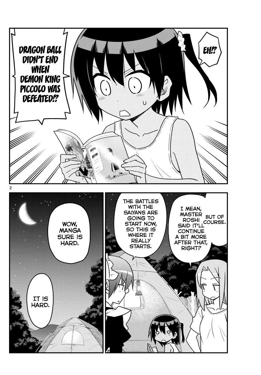 Tonikaku Cawaii Chapter 103 - Page 3