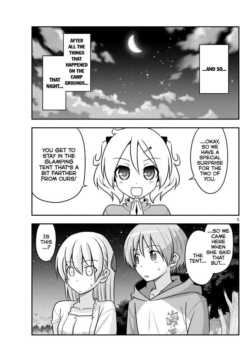 Tonikaku Cawaii Chapter 103 - Page 4