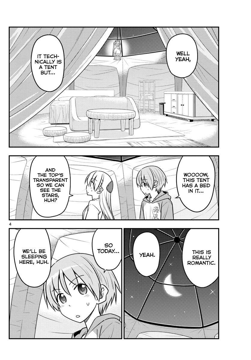 Tonikaku Cawaii Chapter 103 - Page 5