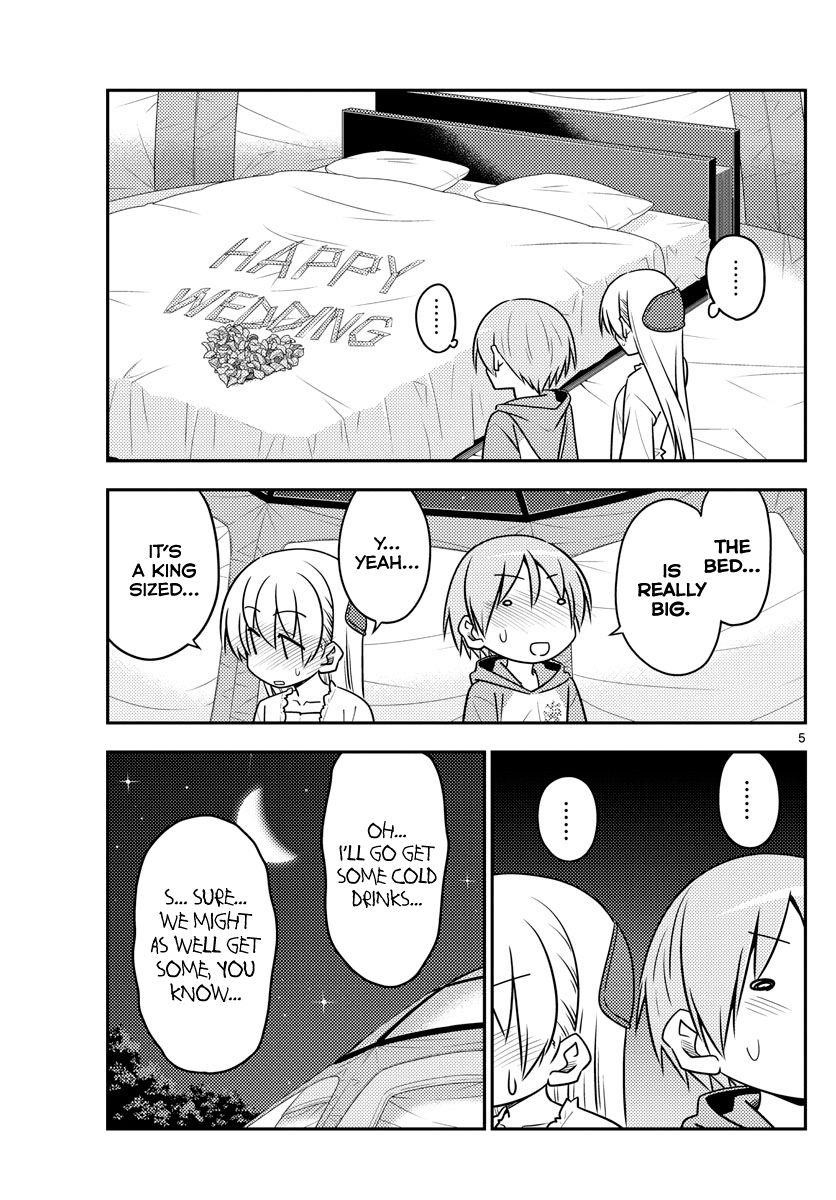Tonikaku Cawaii Chapter 103 - Page 6