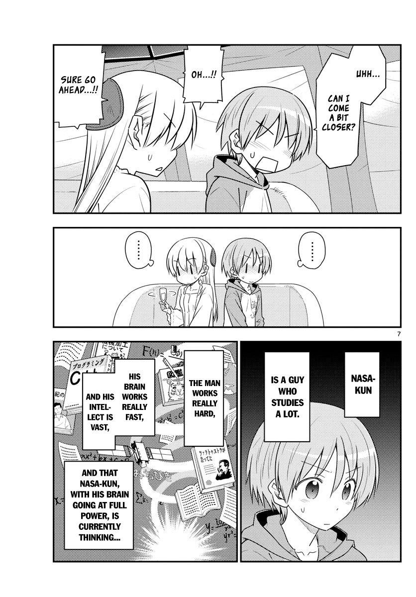 Tonikaku Cawaii Chapter 103 - Page 8