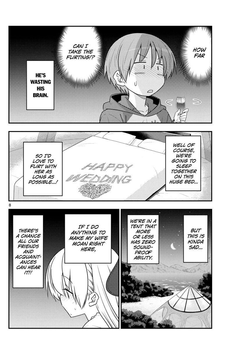 Tonikaku Cawaii Chapter 103 - Page 9