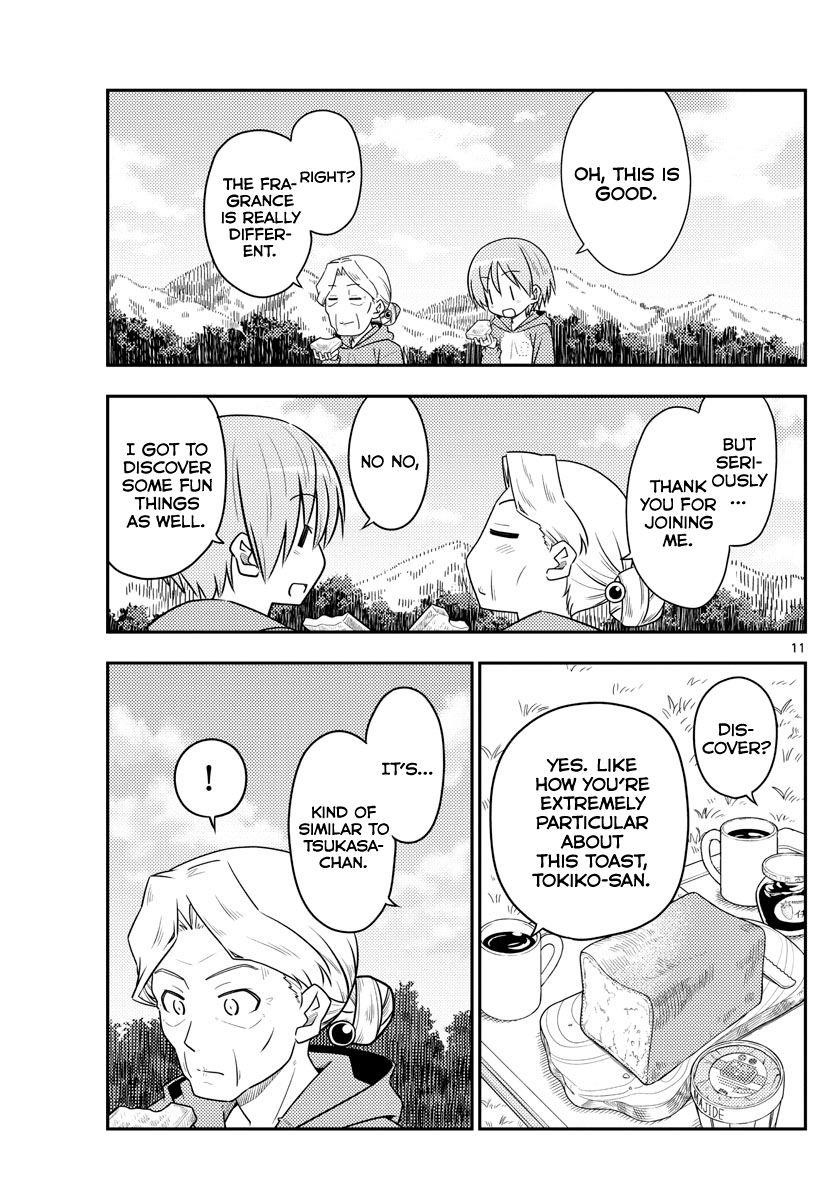 Tonikaku Cawaii Chapter 104 - Page 11