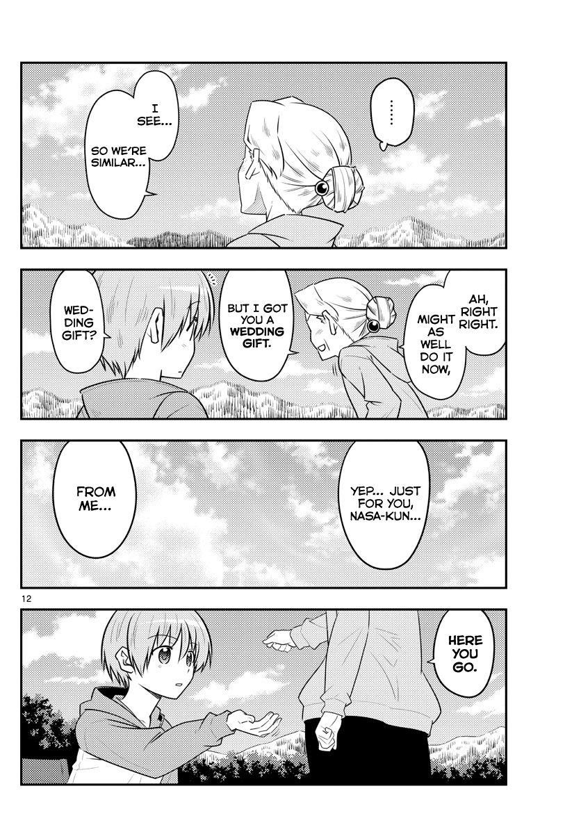 Tonikaku Cawaii Chapter 104 - Page 12