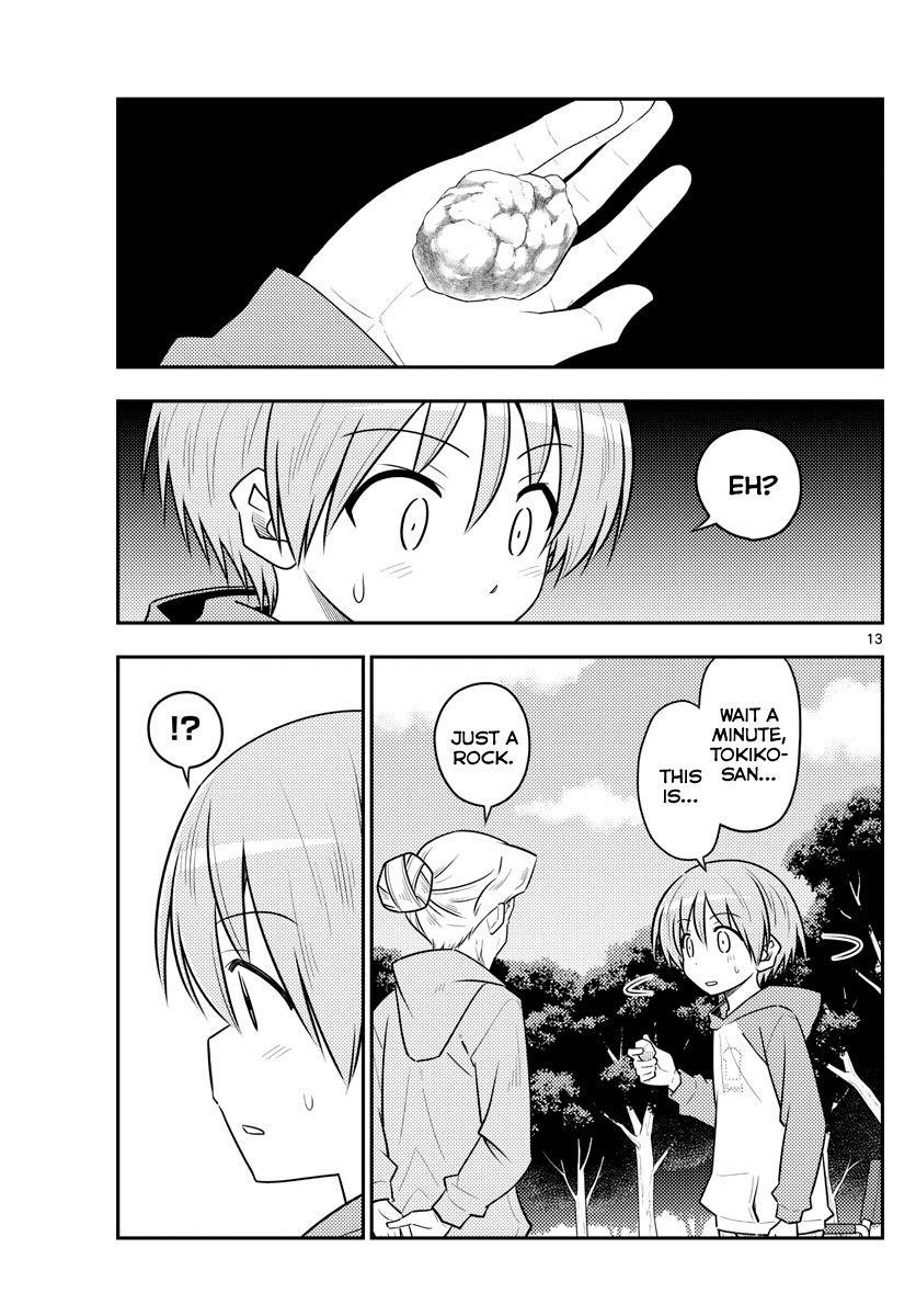Tonikaku Cawaii Chapter 104 - Page 13