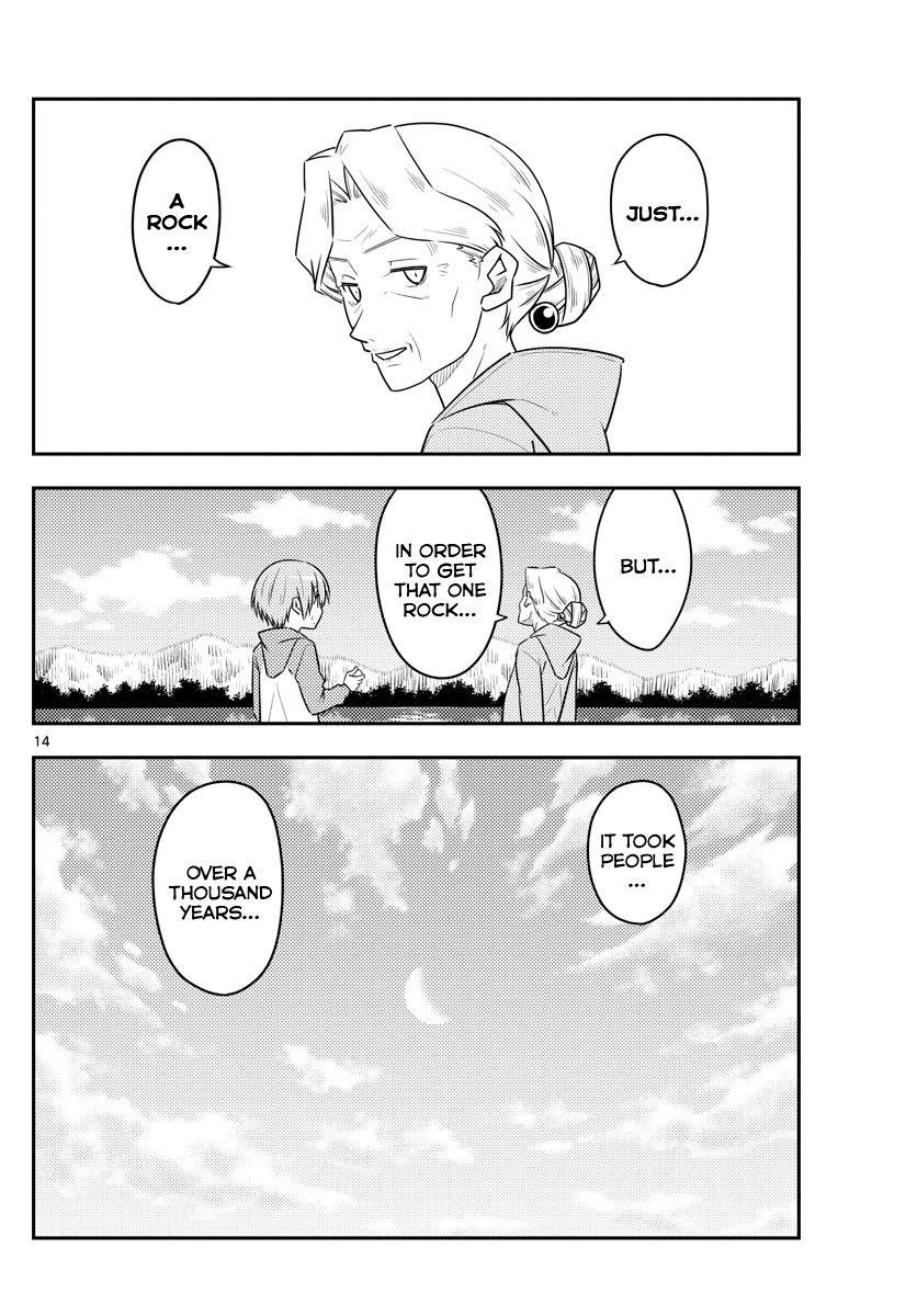Tonikaku Cawaii Chapter 104 - Page 14
