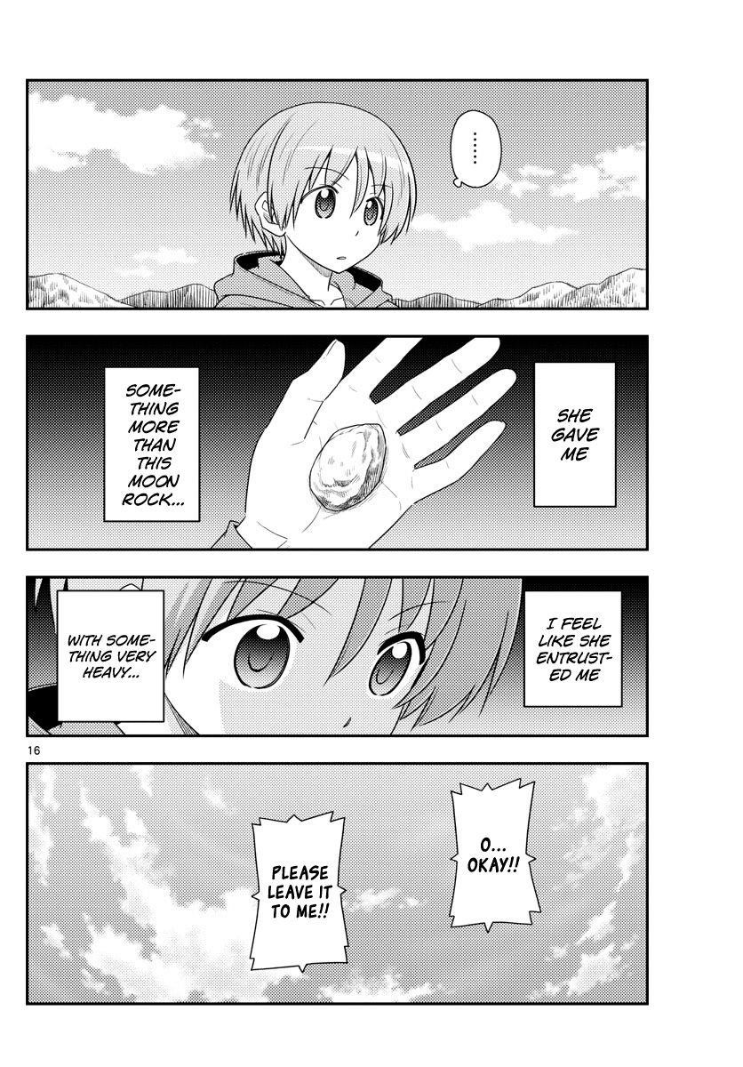 Tonikaku Cawaii Chapter 104 - Page 16