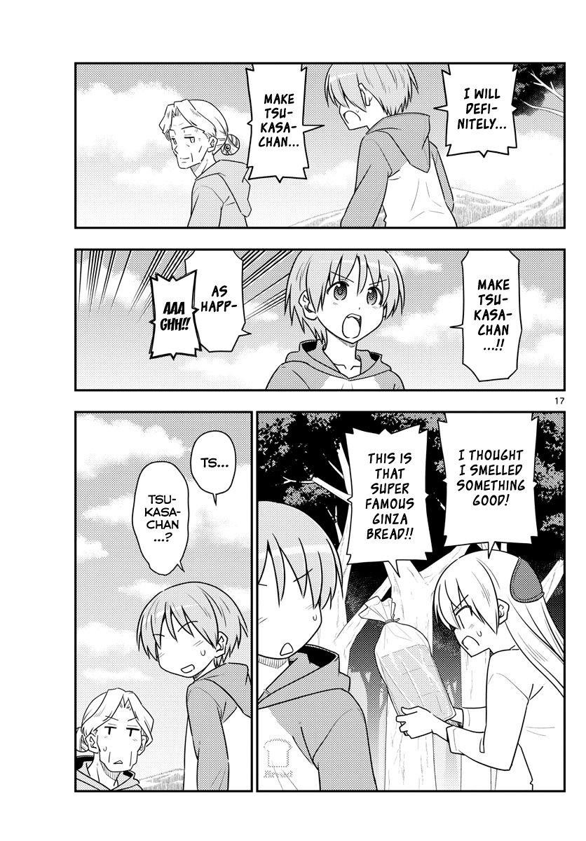 Tonikaku Cawaii Chapter 104 - Page 17