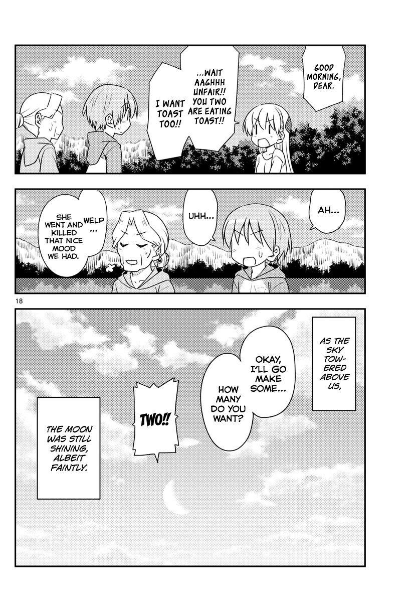 Tonikaku Cawaii Chapter 104 - Page 18