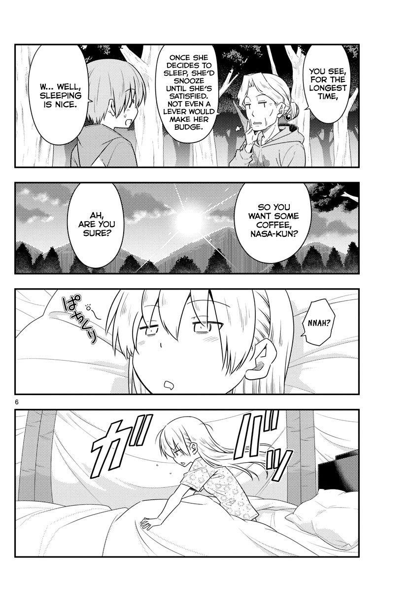 Tonikaku Cawaii Chapter 104 - Page 6