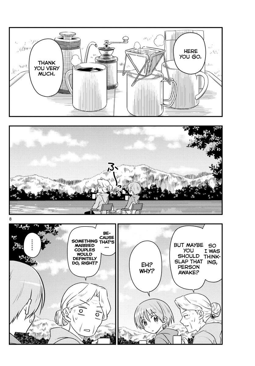 Tonikaku Cawaii Chapter 104 - Page 8