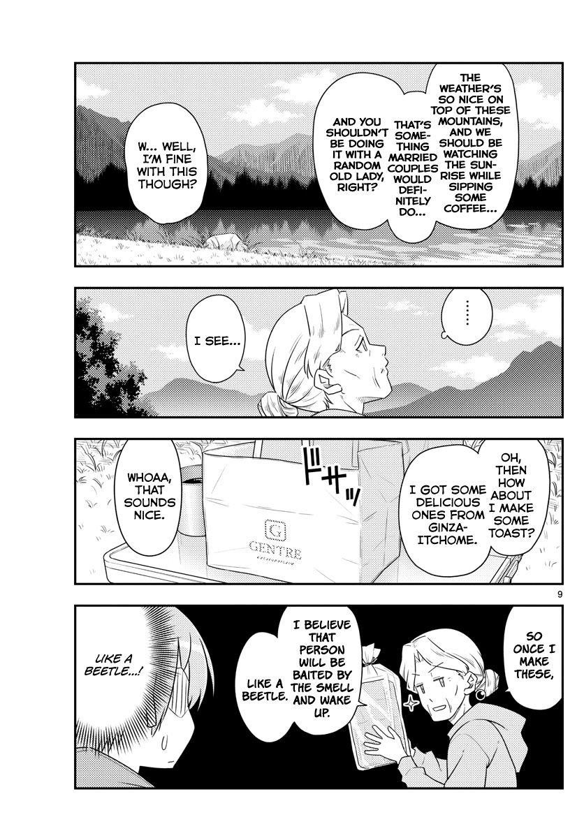 Tonikaku Cawaii Chapter 104 - Page 9