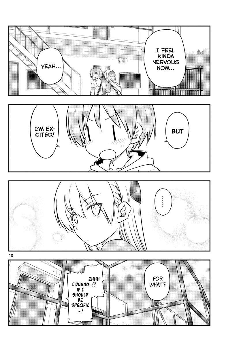 Tonikaku Cawaii Chapter 105 - Page 10
