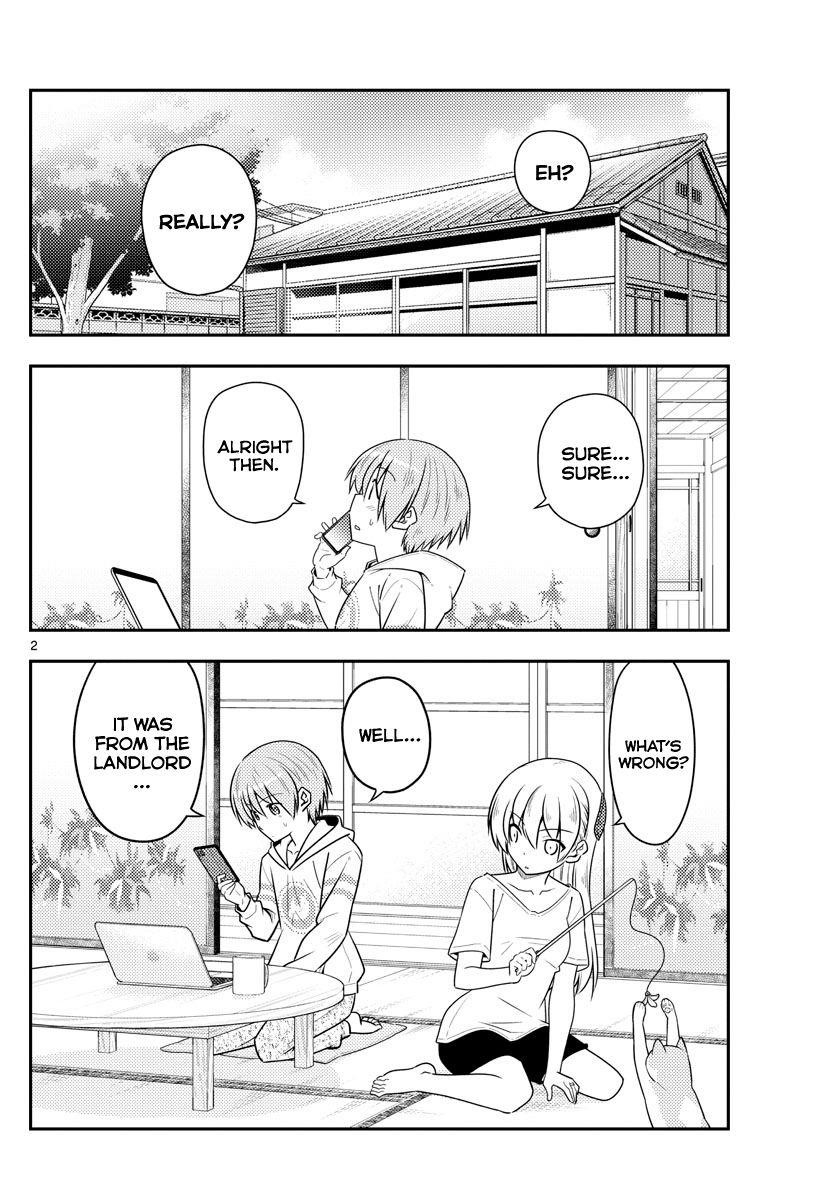 Tonikaku Cawaii Chapter 105 - Page 2