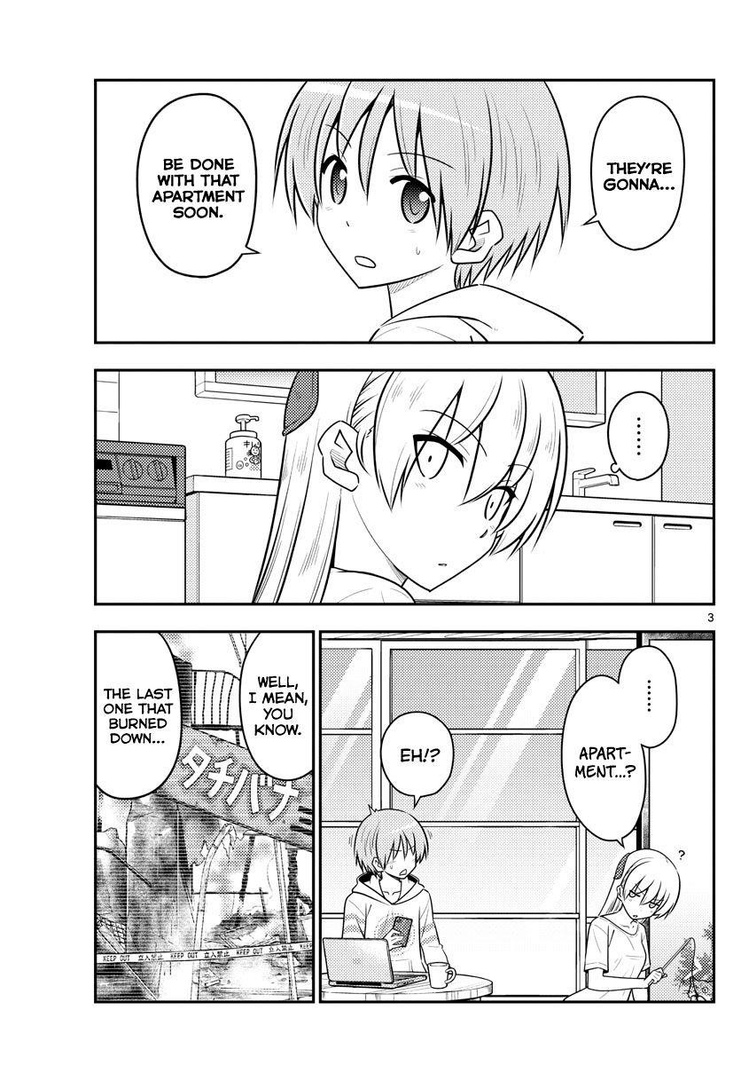 Tonikaku Cawaii Chapter 105 - Page 3