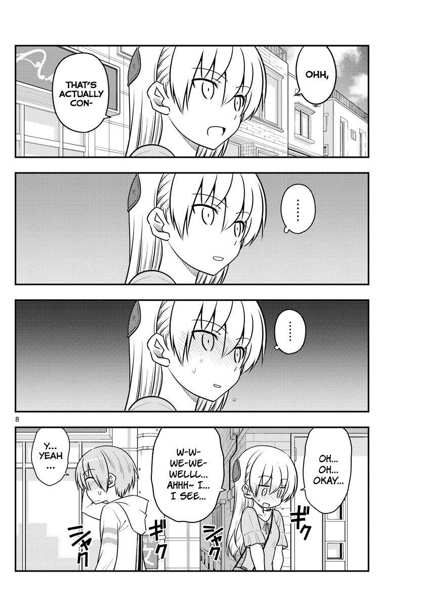 Tonikaku Cawaii Chapter 105 - Page 8