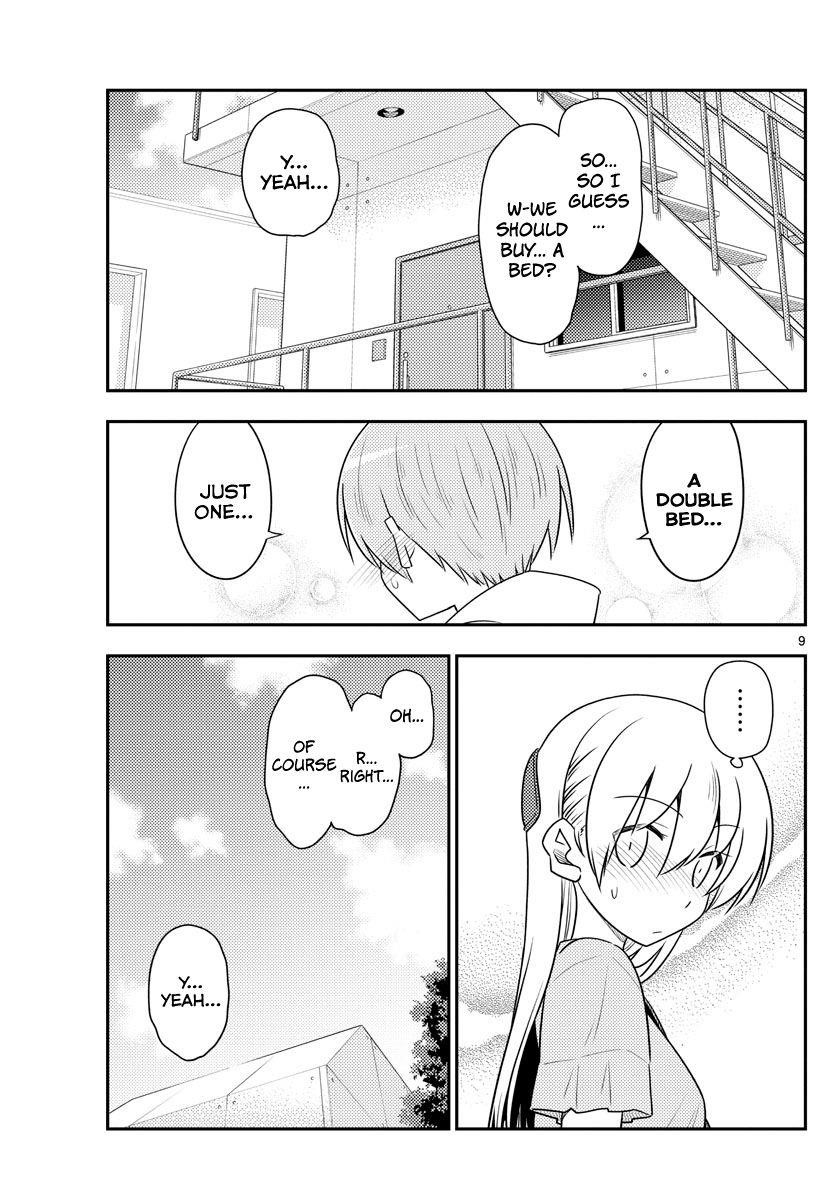 Tonikaku Cawaii Chapter 105 - Page 9
