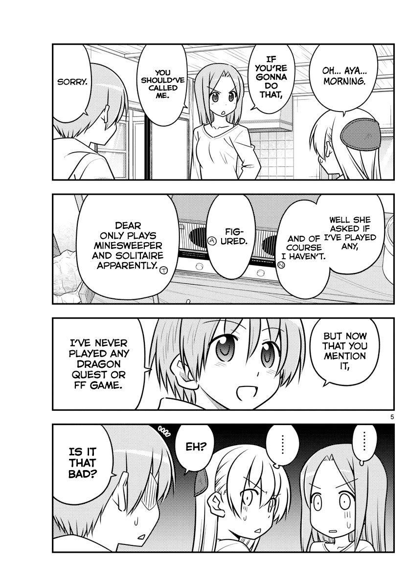 Tonikaku Cawaii Chapter 106 - Page 5