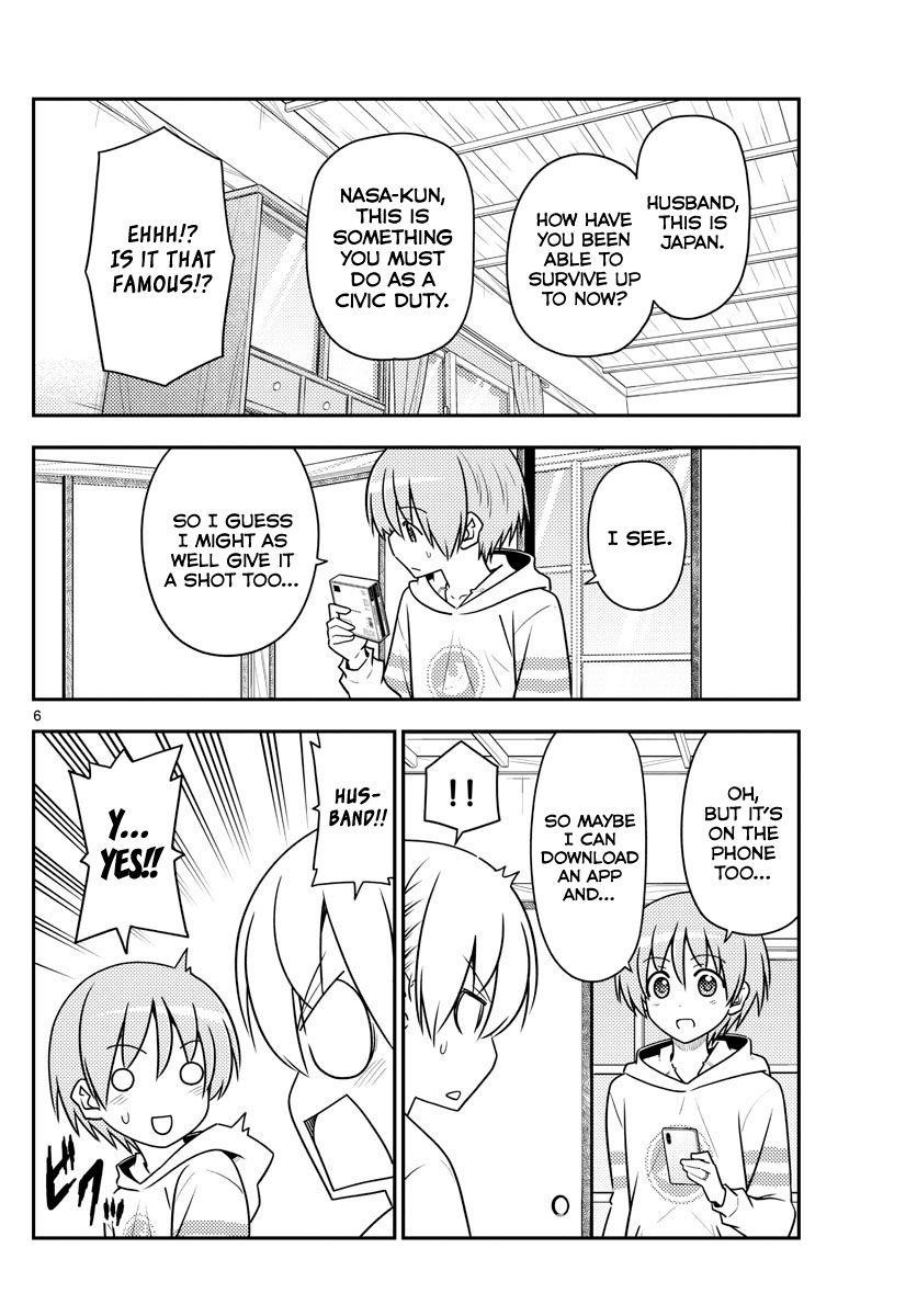 Tonikaku Cawaii Chapter 106 - Page 6