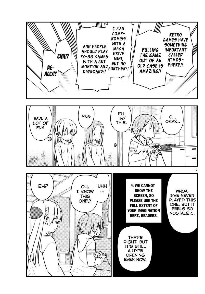 Tonikaku Cawaii Chapter 106 - Page 7