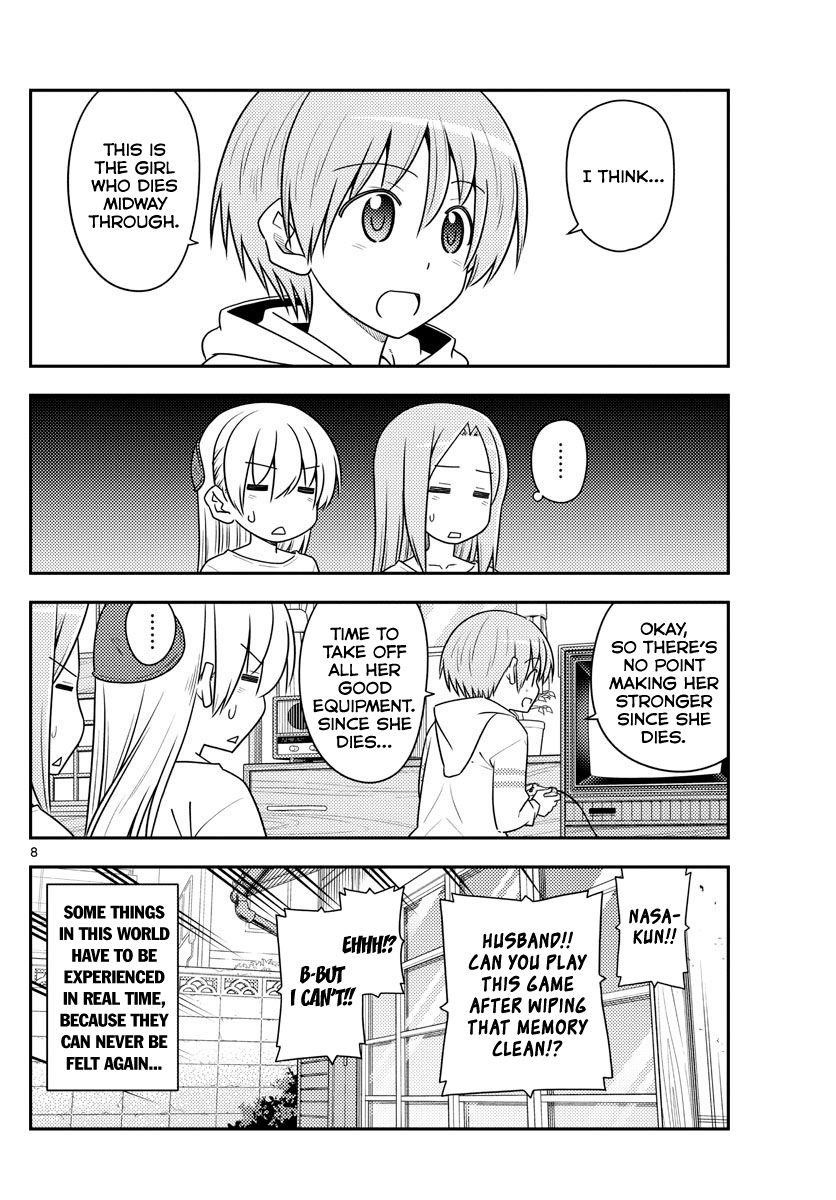 Tonikaku Cawaii Chapter 106 - Page 8