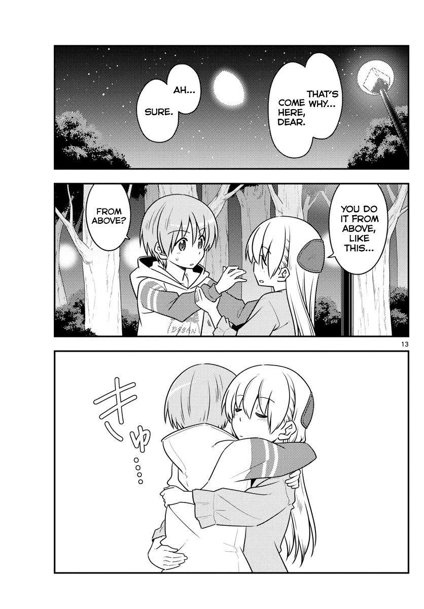 Tonikaku Cawaii Chapter 107 - Page 13