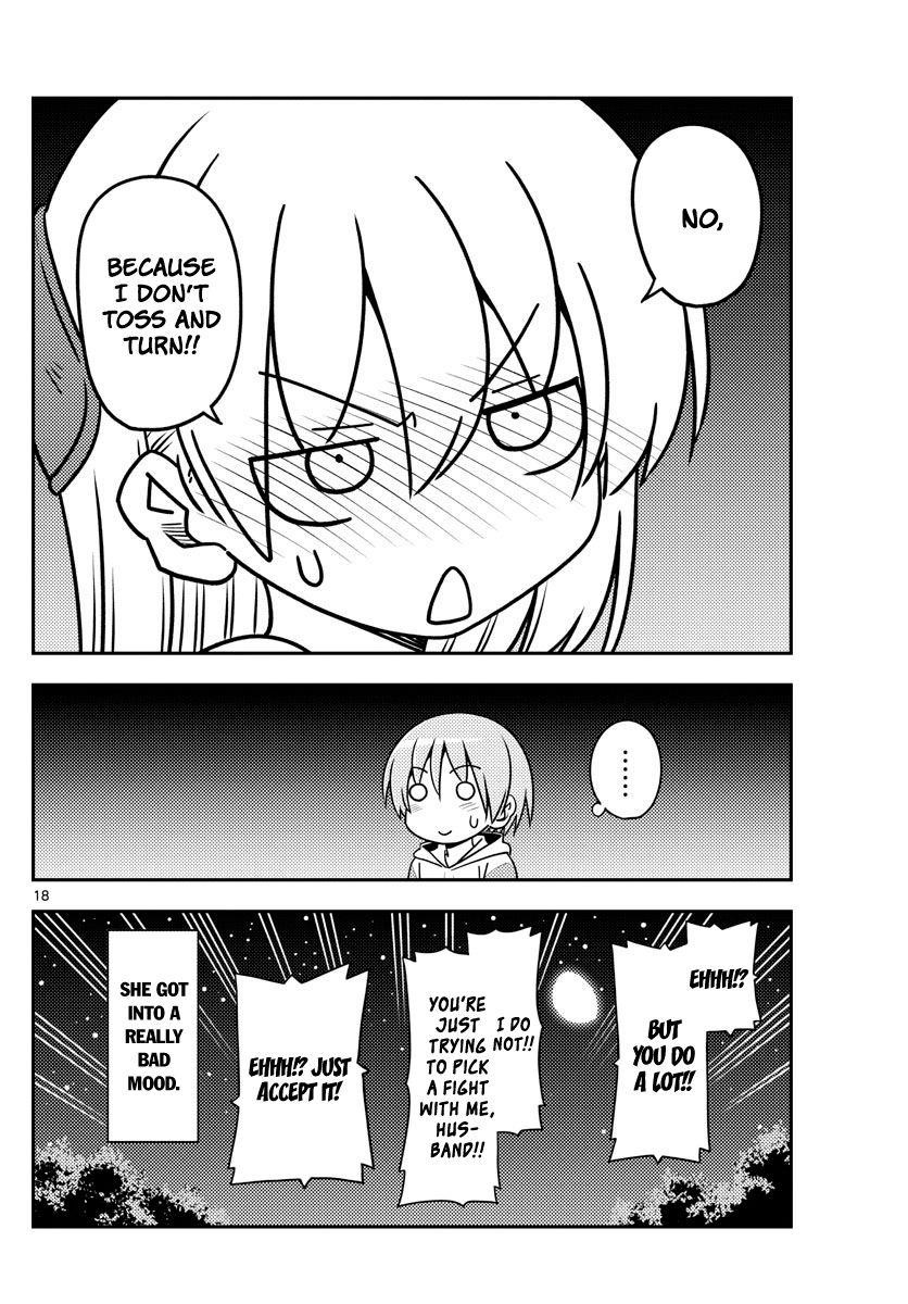 Tonikaku Cawaii Chapter 107 - Page 18