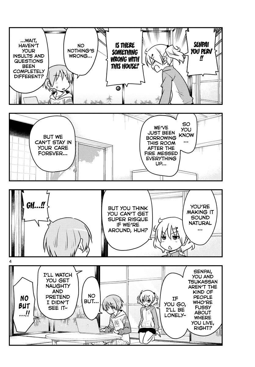 Tonikaku Cawaii Chapter 107 - Page 4