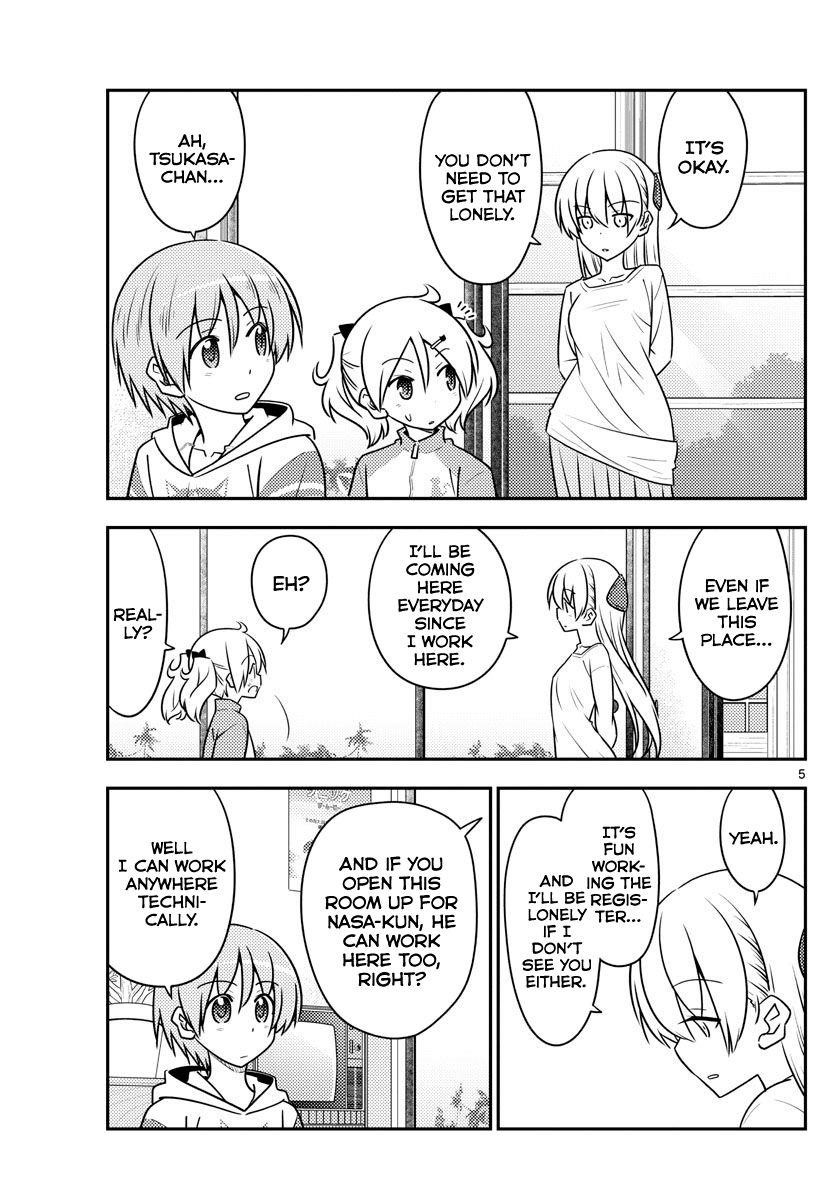Tonikaku Cawaii Chapter 107 - Page 5