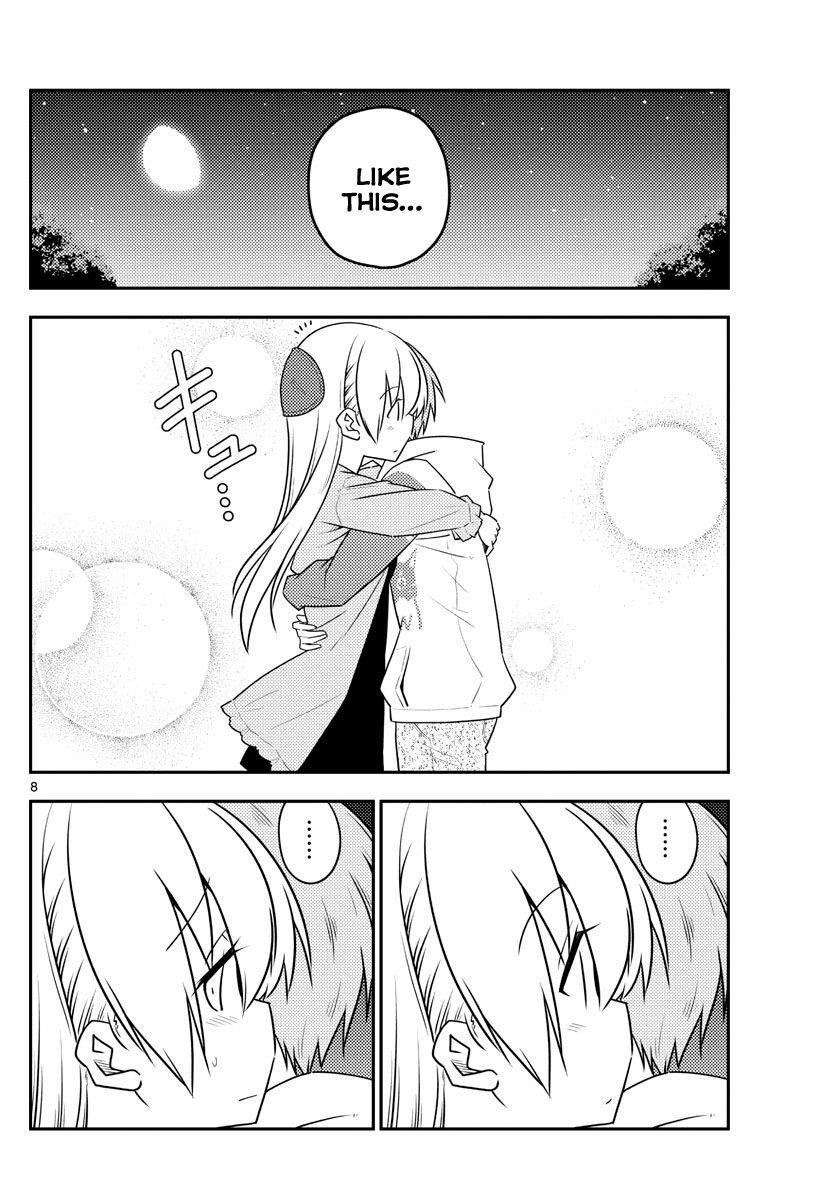 Tonikaku Cawaii Chapter 107 - Page 8
