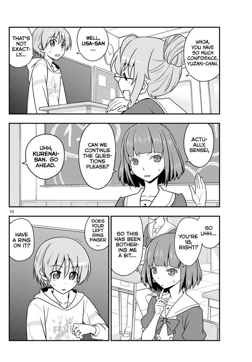 Tonikaku Cawaii Chapter 108 - Page 10