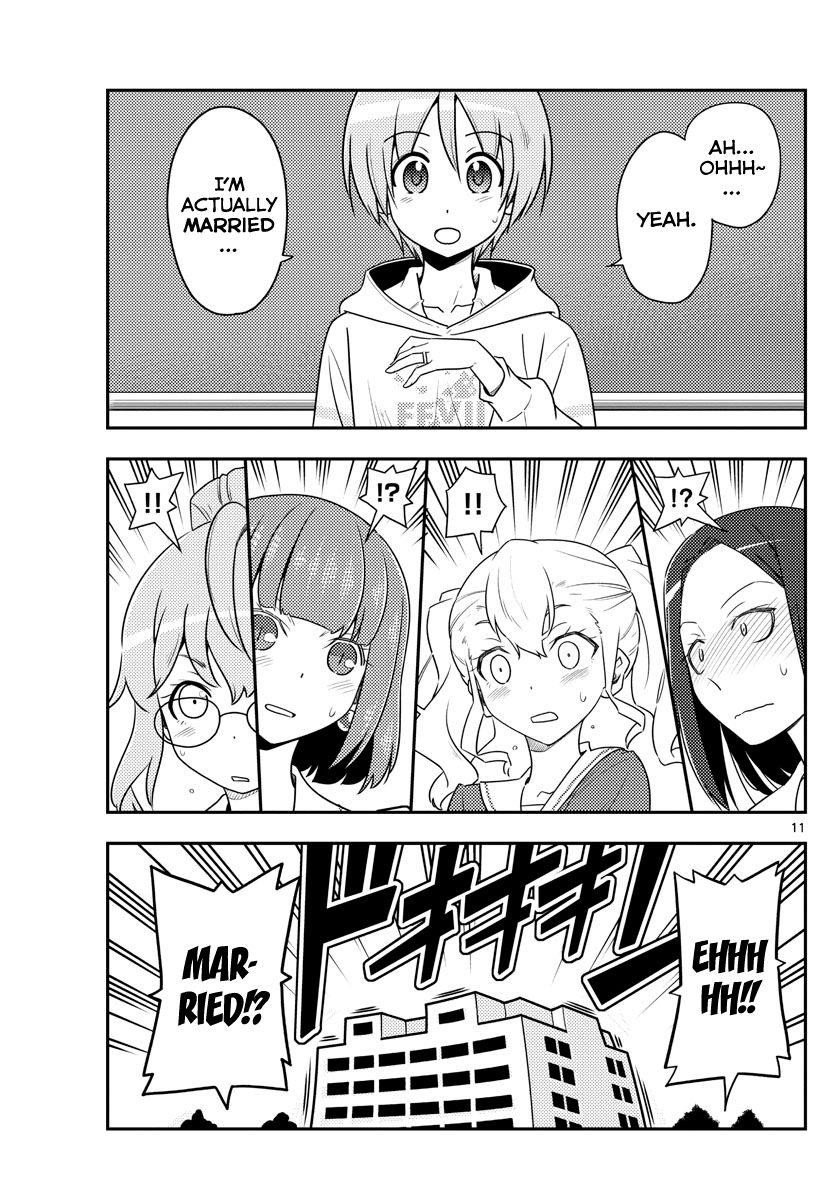 Tonikaku Cawaii Chapter 108 - Page 11
