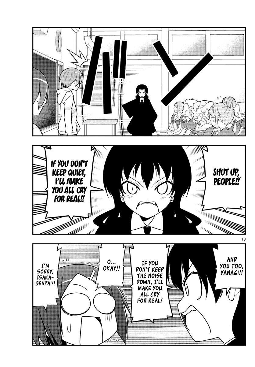 Tonikaku Cawaii Chapter 108 - Page 13