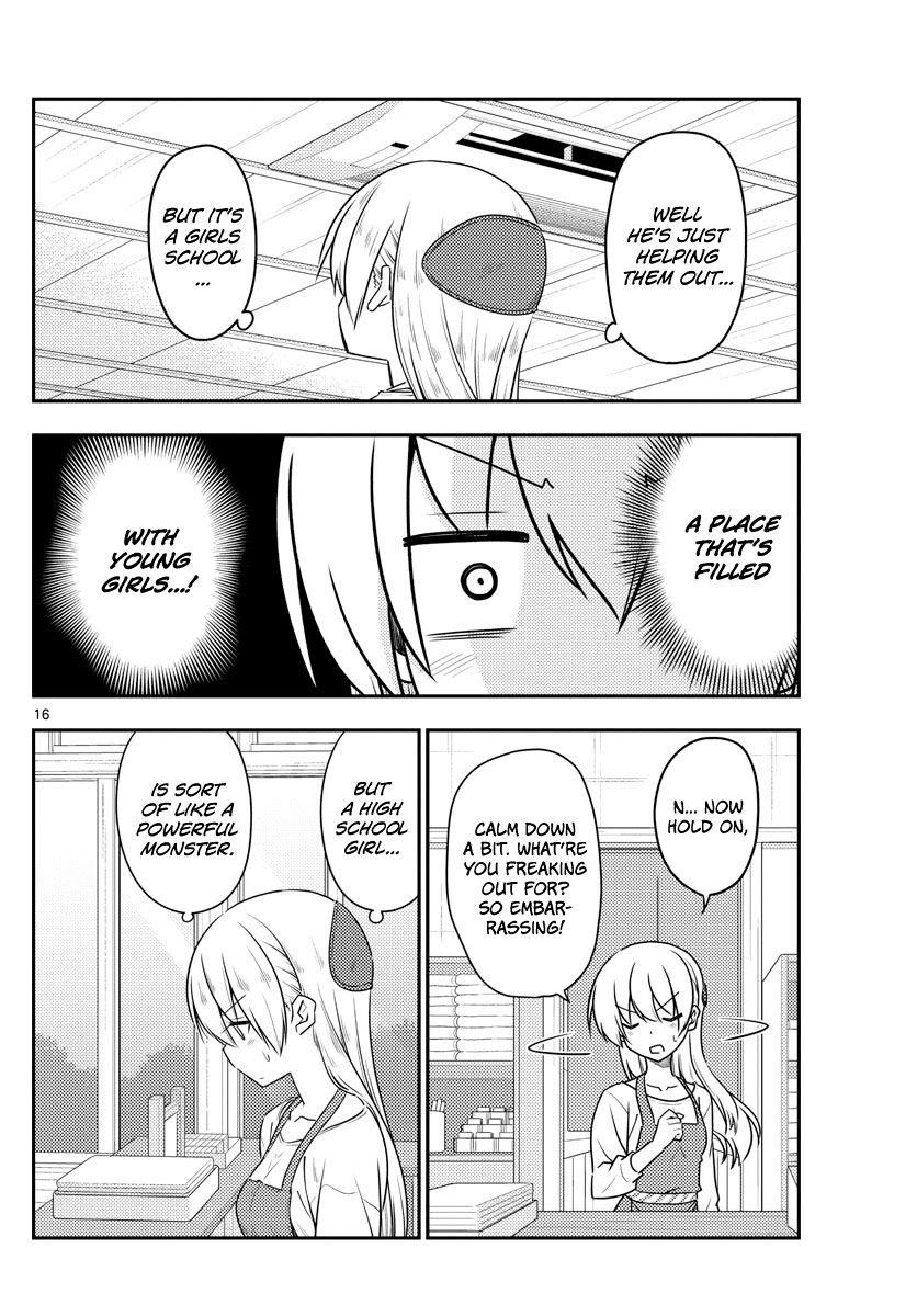 Tonikaku Cawaii Chapter 108 - Page 16