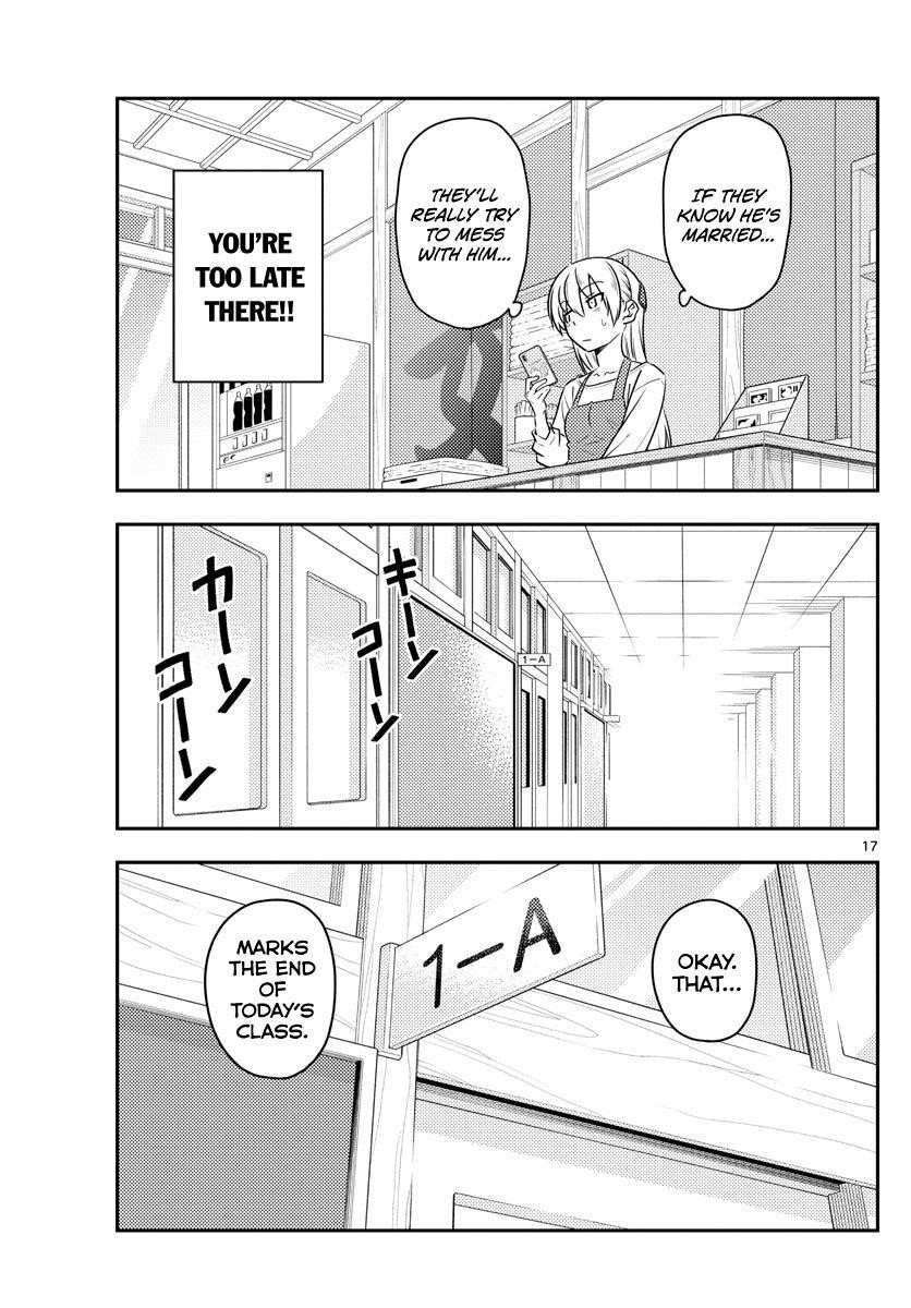 Tonikaku Cawaii Chapter 108 - Page 17
