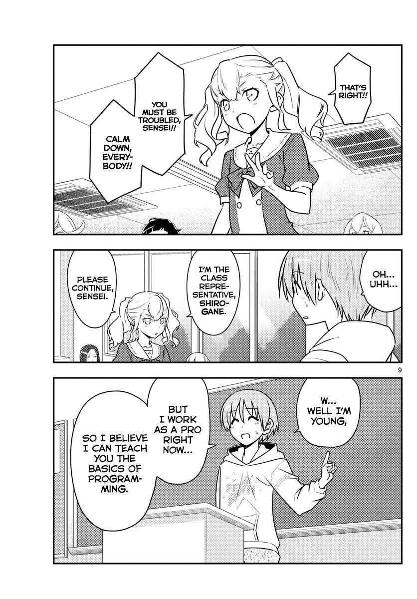 Tonikaku Cawaii Chapter 108 - Page 9
