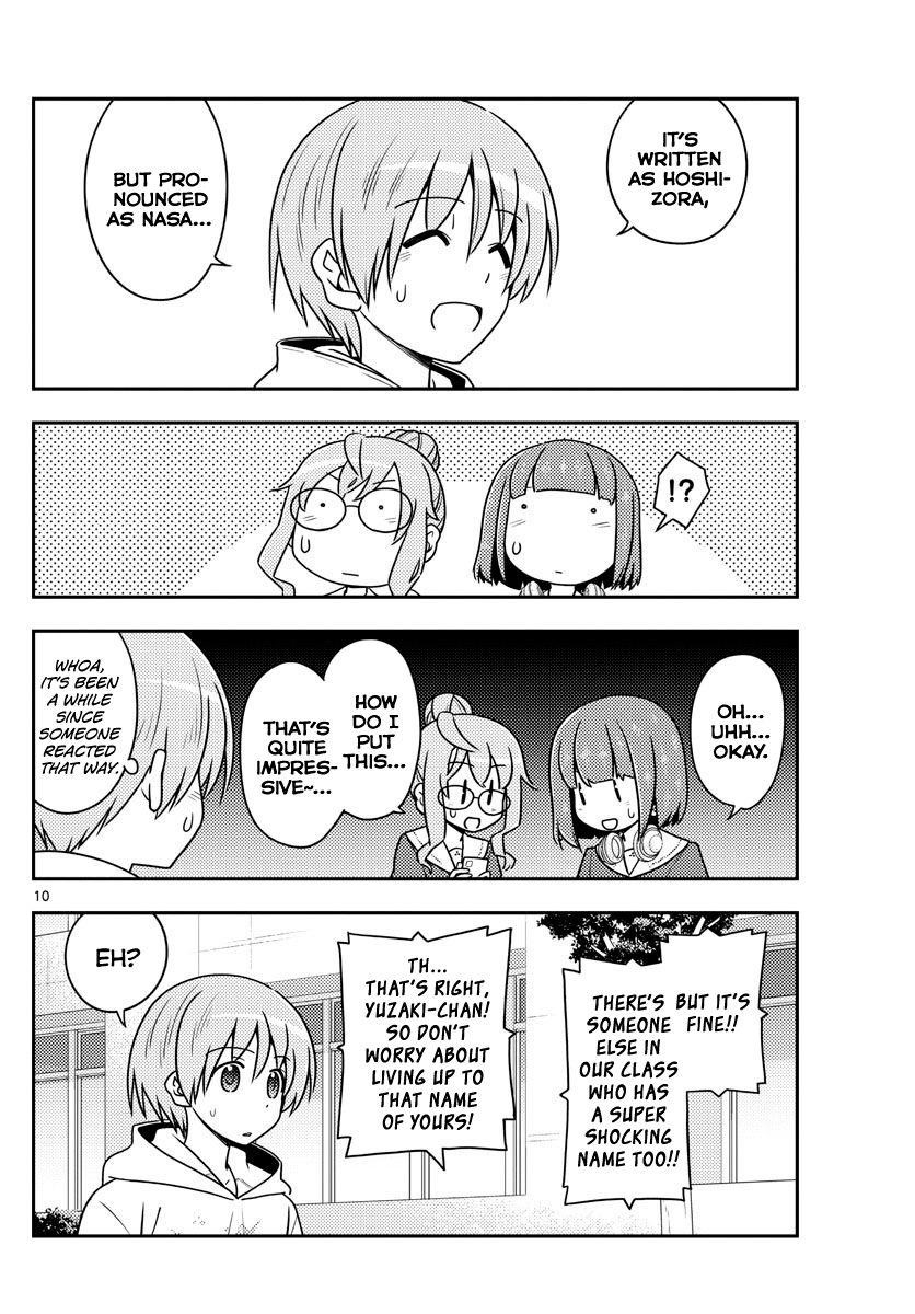 Tonikaku Cawaii Chapter 109 - Page 10