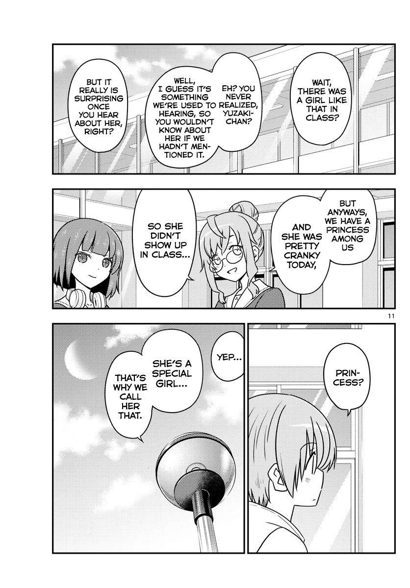 Tonikaku Cawaii Chapter 109 - Page 11