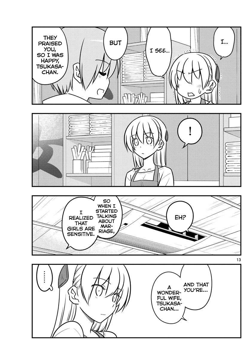 Tonikaku Cawaii Chapter 109 - Page 13