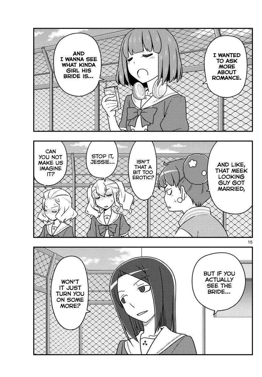 Tonikaku Cawaii Chapter 109 - Page 15