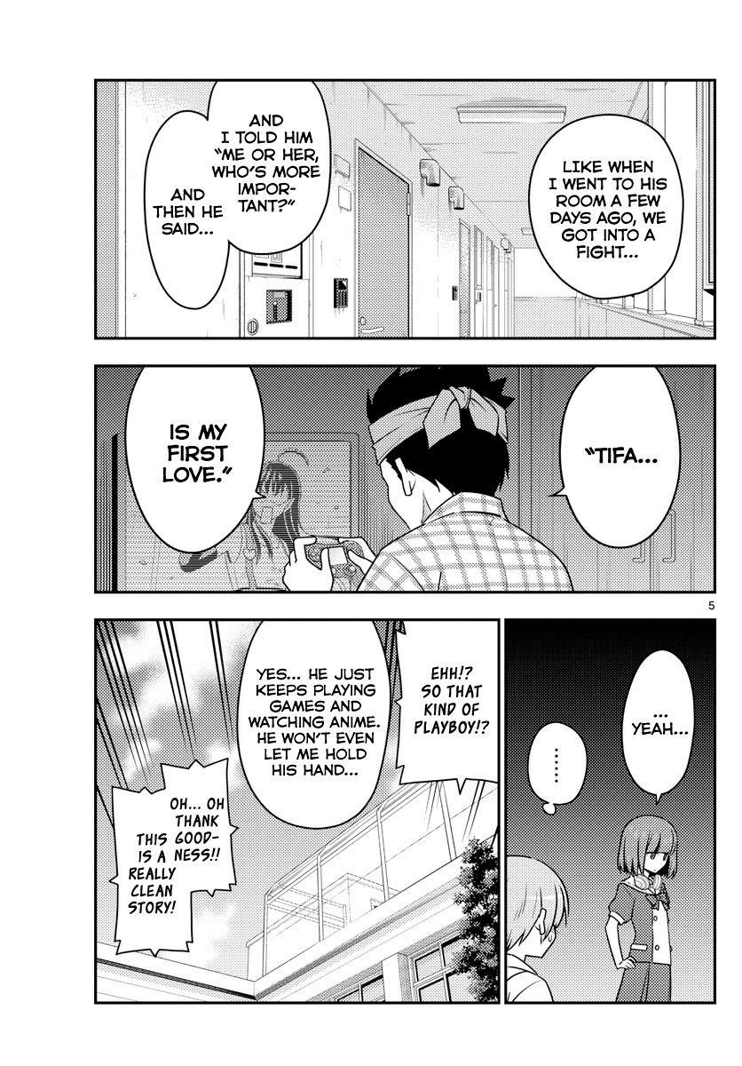 Tonikaku Cawaii Chapter 109 - Page 5