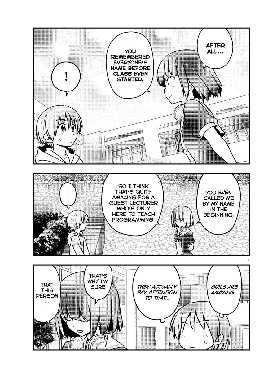 Tonikaku Cawaii Chapter 109 - Page 7