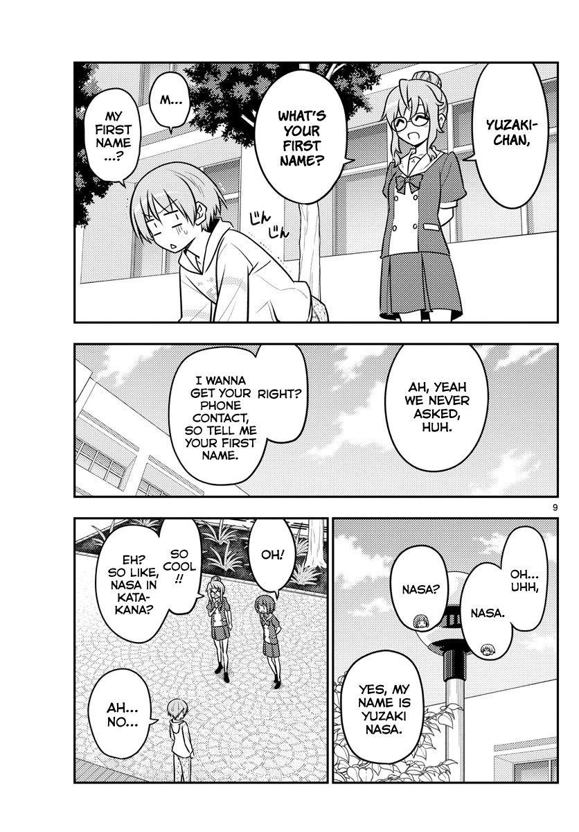 Tonikaku Cawaii Chapter 109 - Page 9