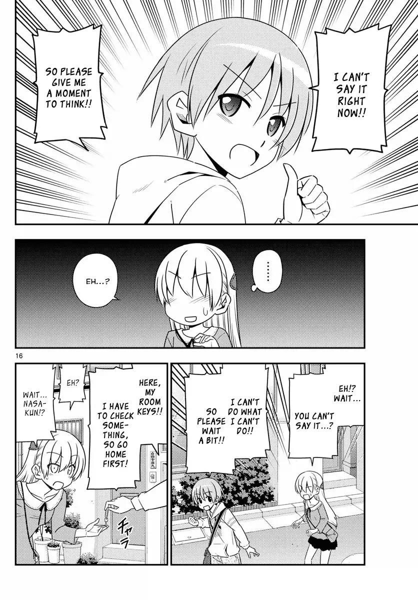 Tonikaku Cawaii Chapter 11 - Page 16