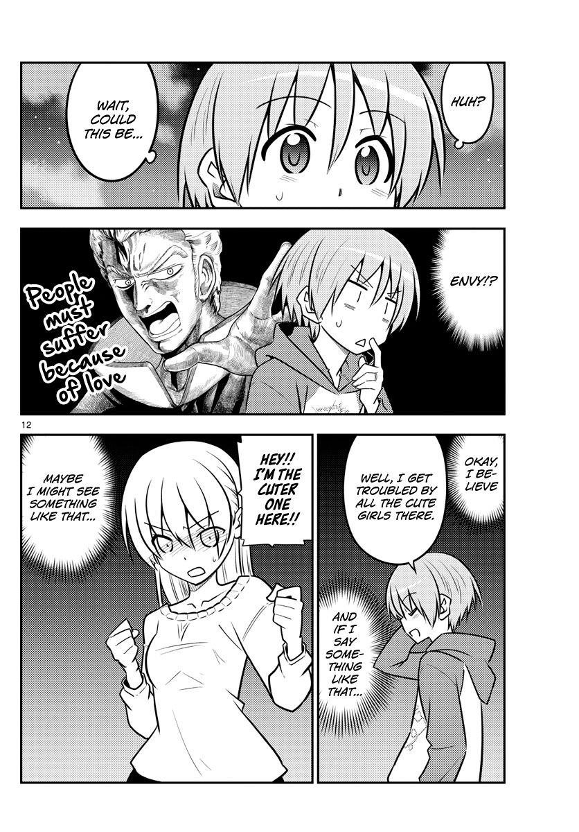 Tonikaku Cawaii Chapter 110 - Page 12