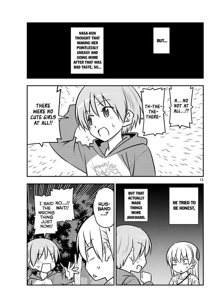 Tonikaku Cawaii Chapter 110 - Page 13